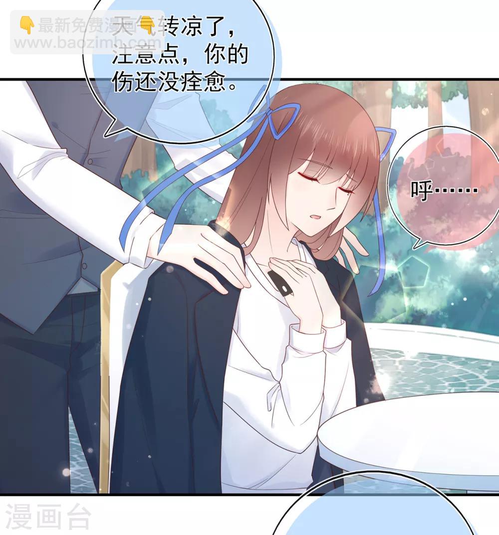 第103话 任失望蔓延-第110话