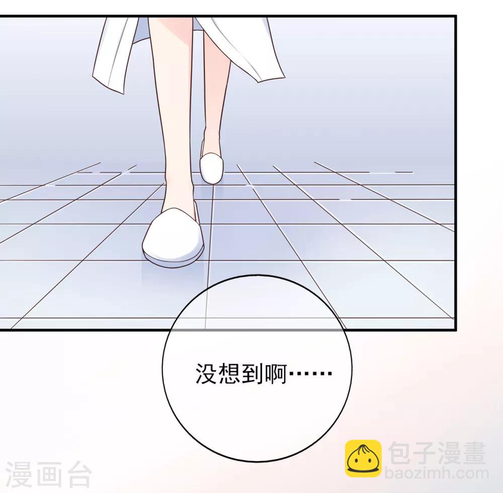 第103话 任失望蔓延-第110话