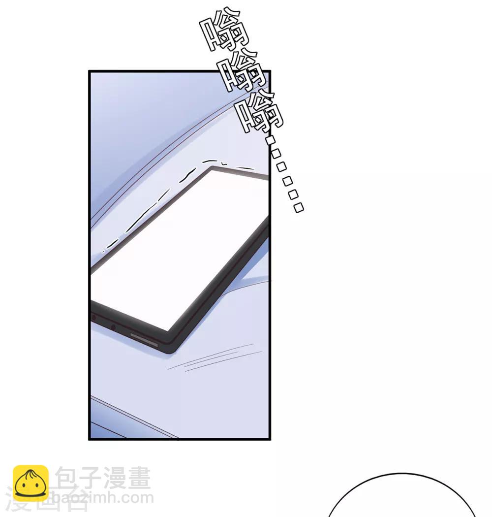 第103话 任失望蔓延-第110话