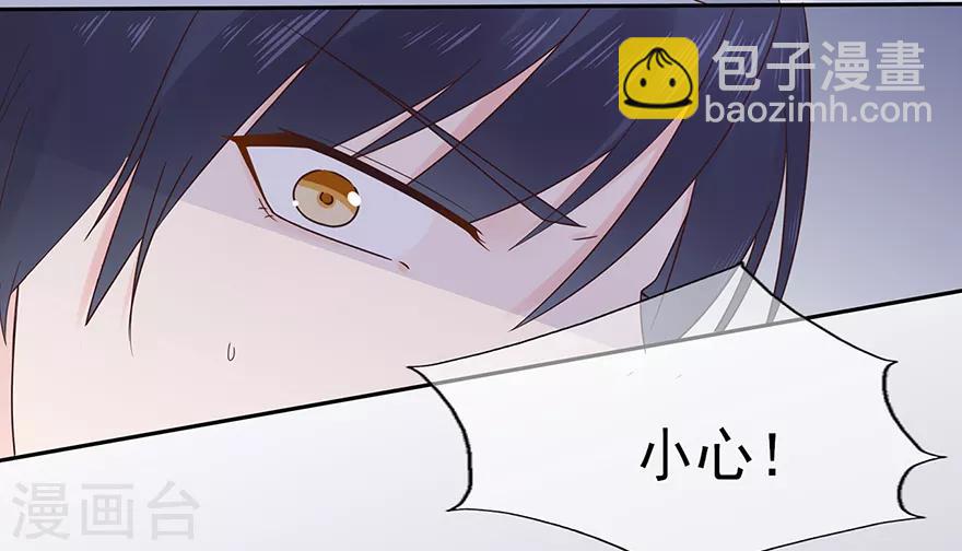 第107话 方怡的替代品-第114话