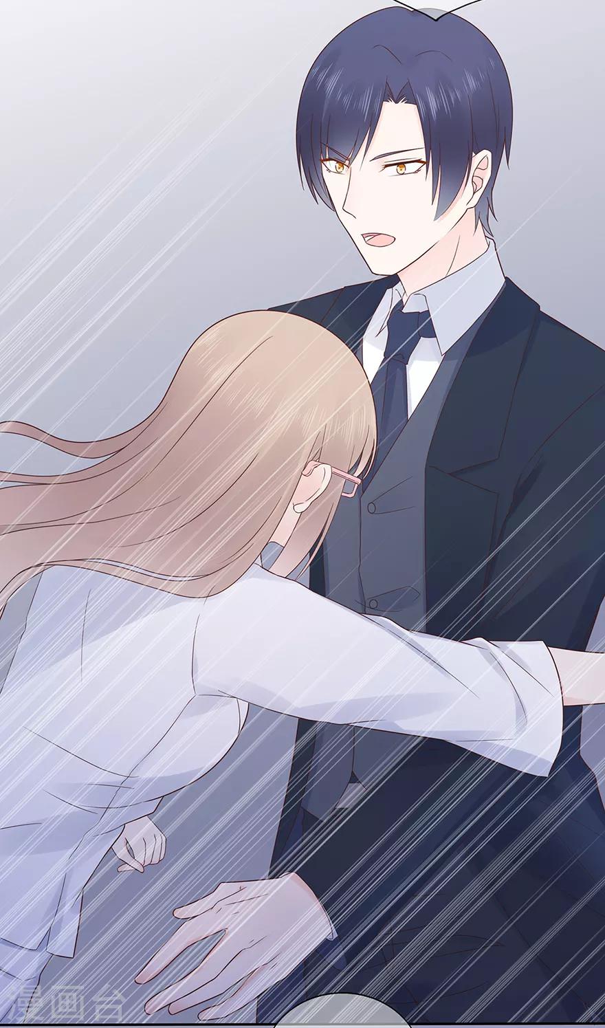 第107话 方怡的替代品-第114话