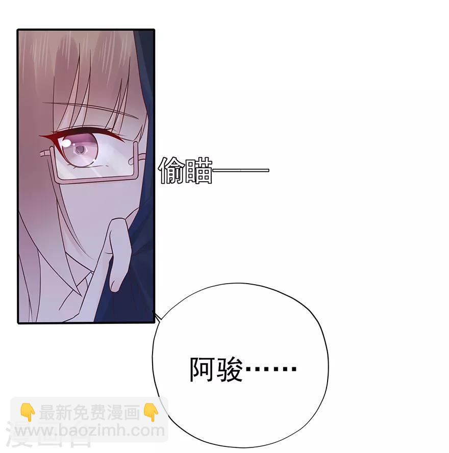 第107话 方怡的替代品-第114话