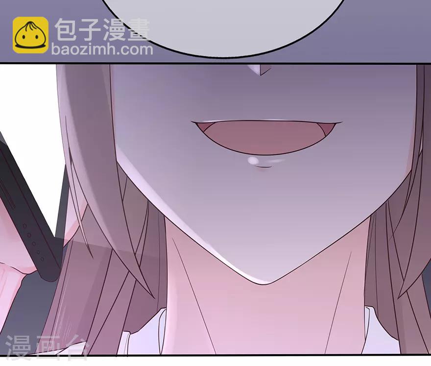 第107话 方怡的替代品-第114话