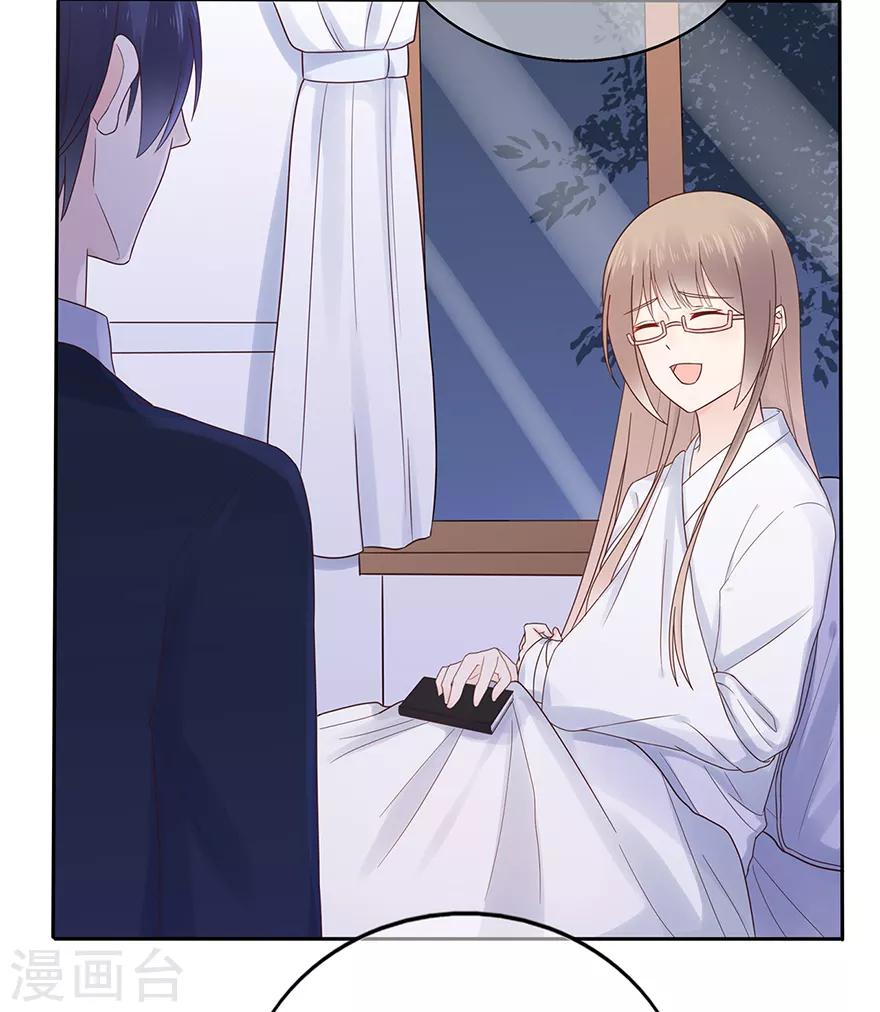 第107话 方怡的替代品-第114话