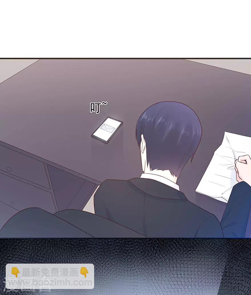 第109话 得寸进尺-第116话