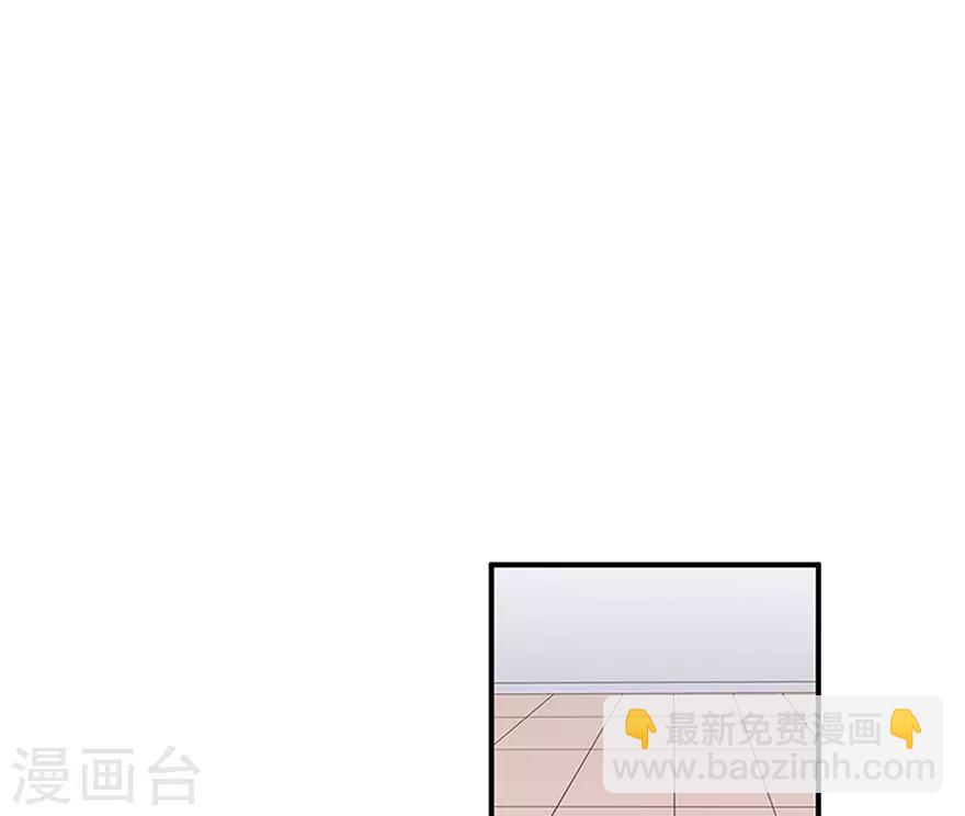 第109话 得寸进尺-第116话