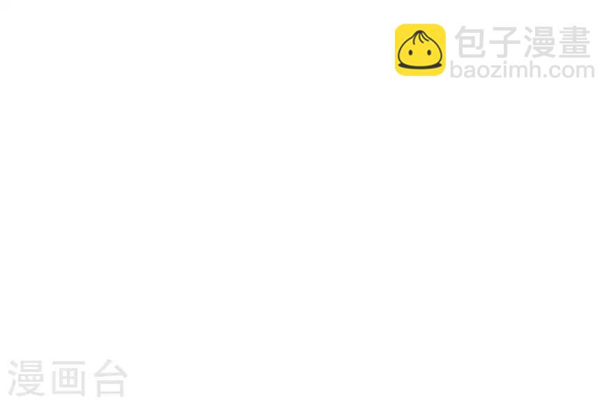 第109话 得寸进尺-第116话