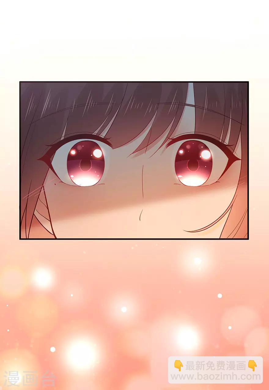 第111话 浪漫袭击-第118话