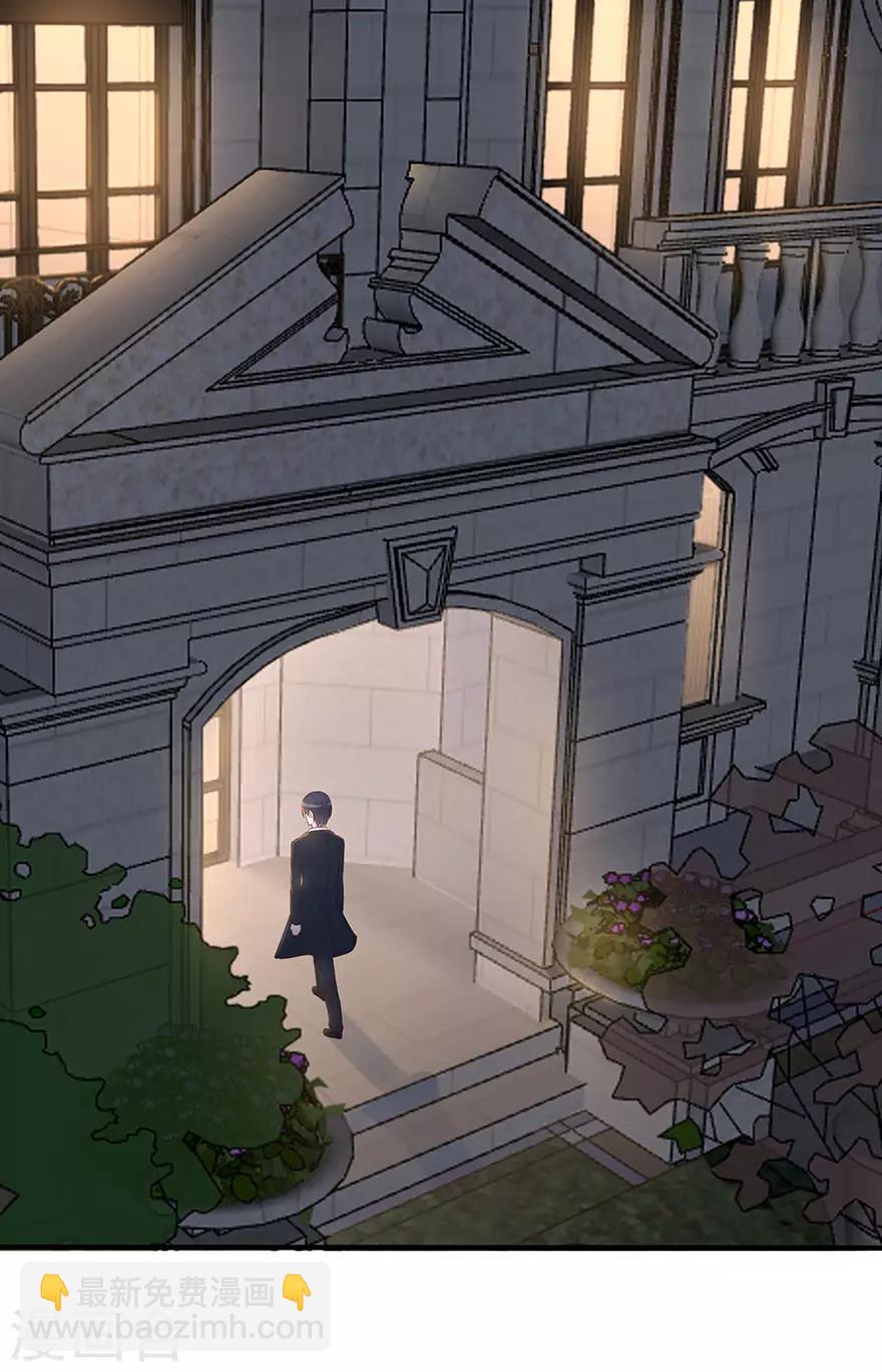 第113话 谣言四起-第120话