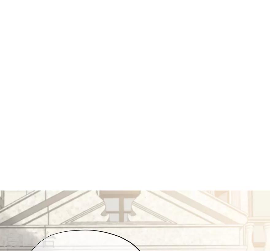 第115话 放弃继承人的身份？-第122话