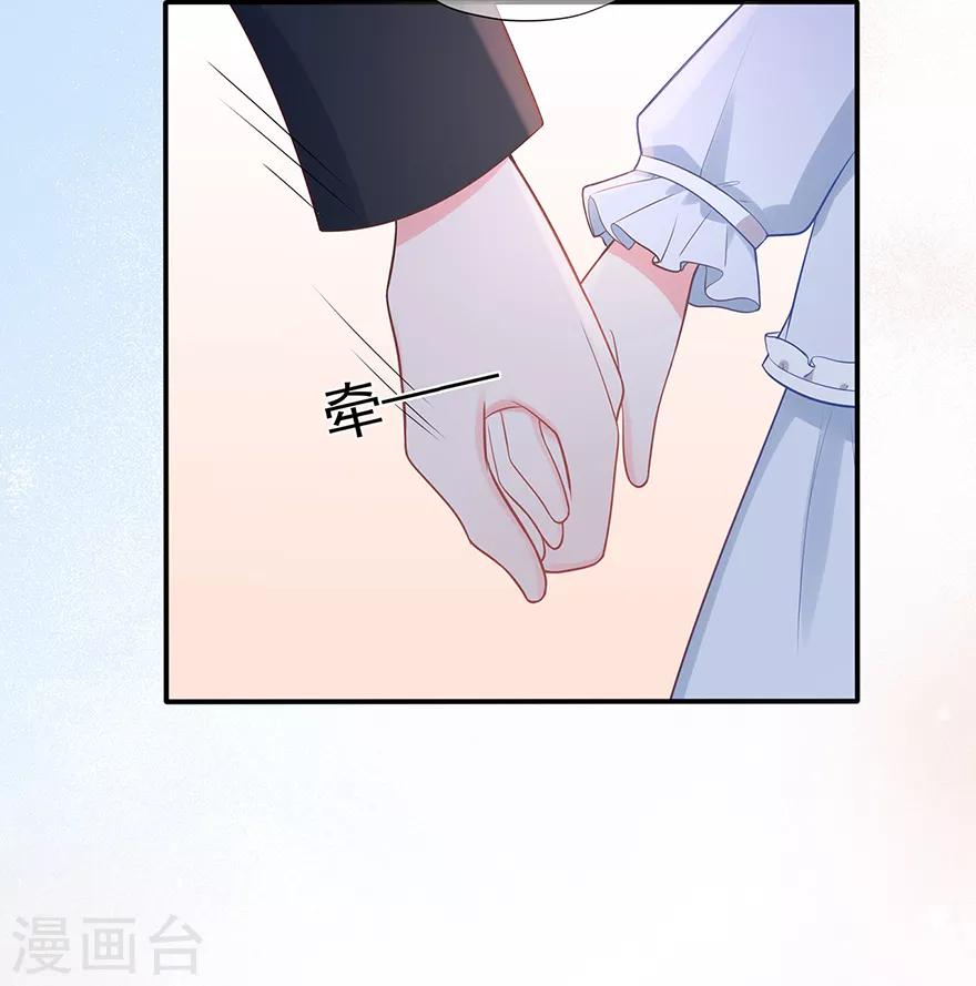 第117话 最坚实的后盾-第124话