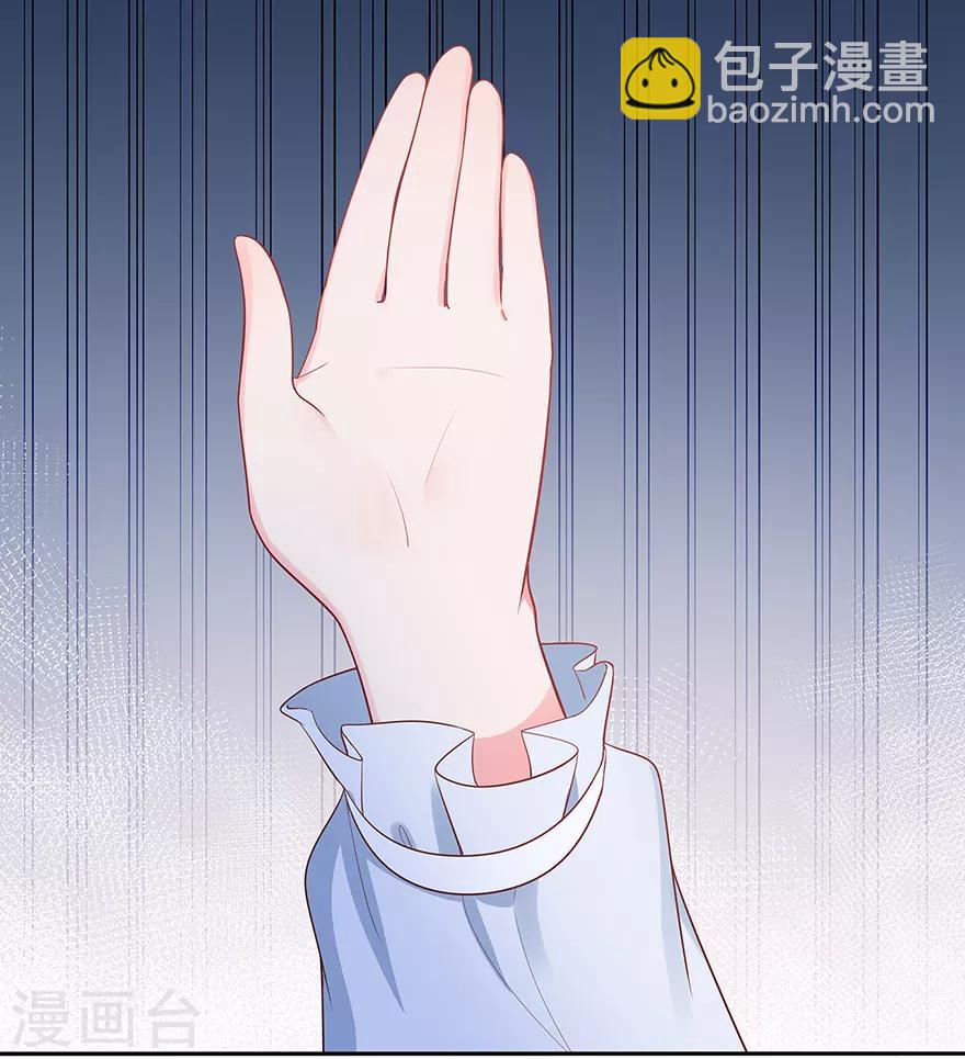 第119话 秦家的秘密-第126话