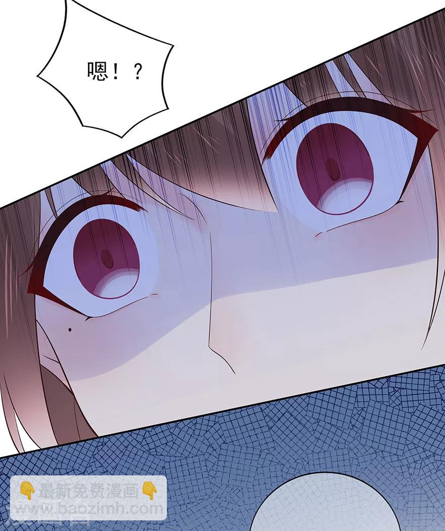 第121话 突然的惊喜-第128话