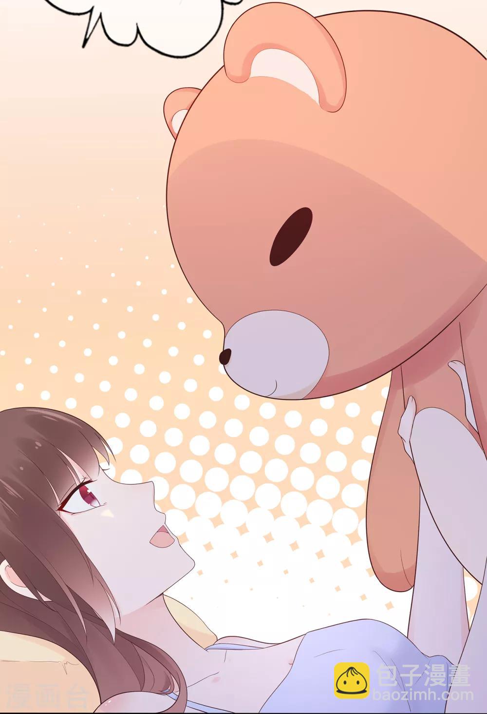 第123话 悸动的心跳-第130话