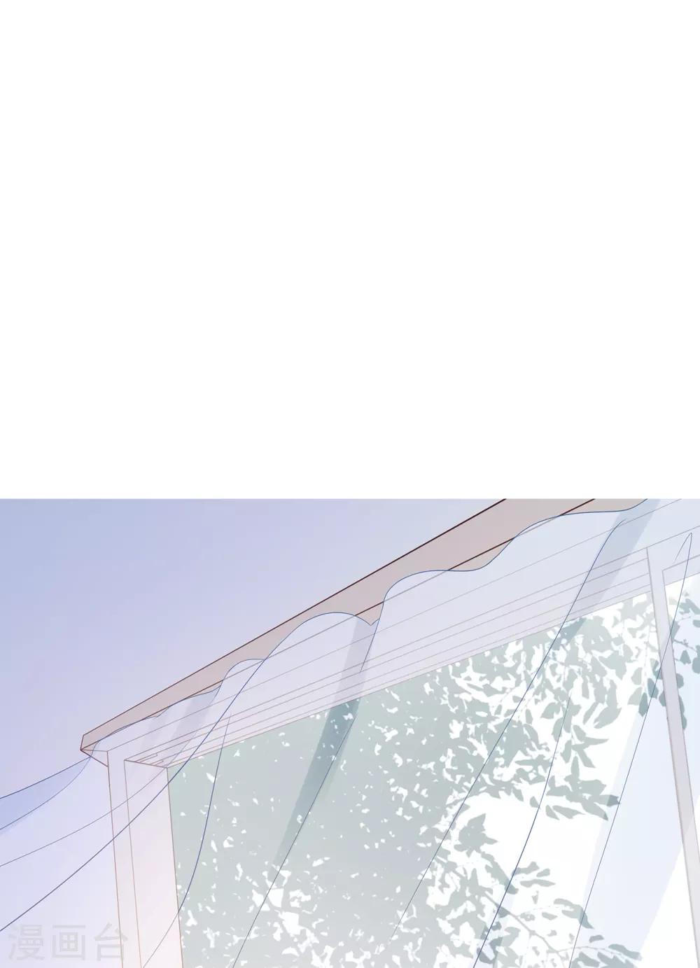 第123话 悸动的心跳-第130话