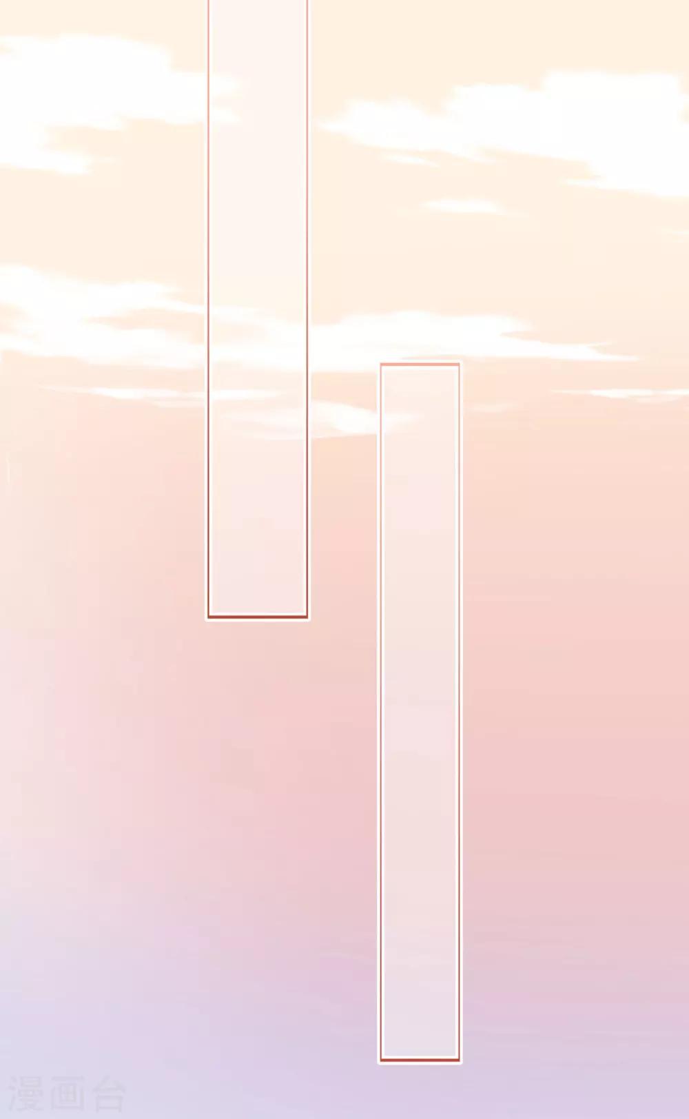 第12话 假戏真做？！-第16话