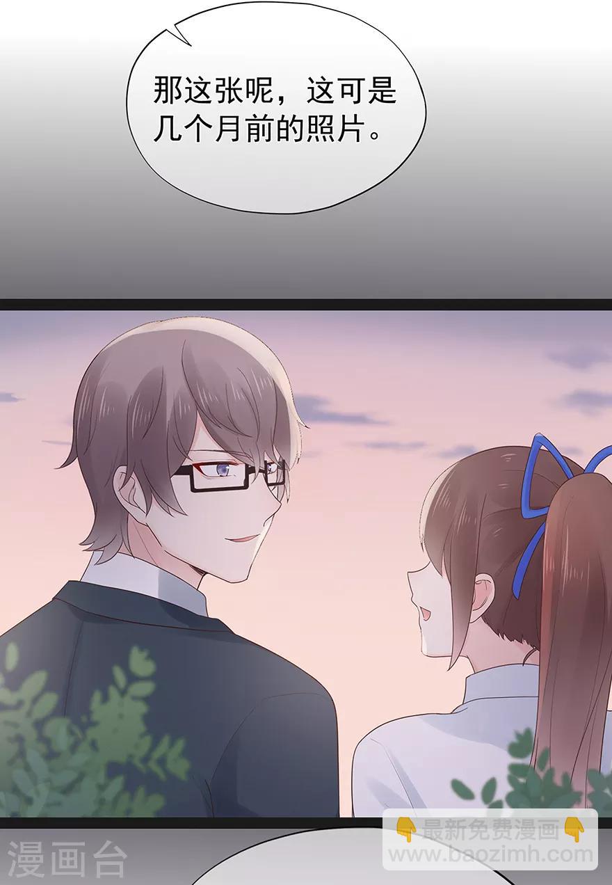 第126话 生日风波-第136话