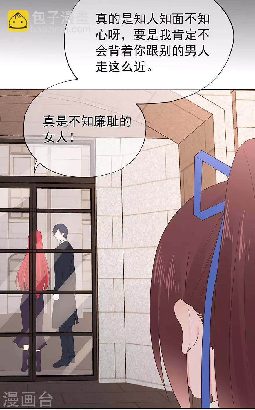 第126话 生日风波-第136话