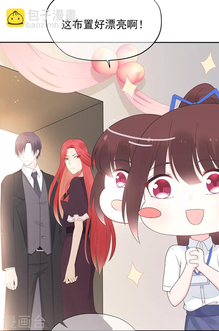 第126话 生日风波-第136话