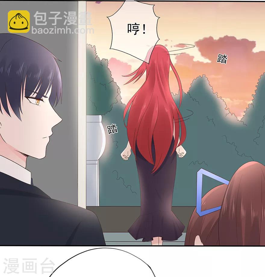 第126话 生日风波-第136话