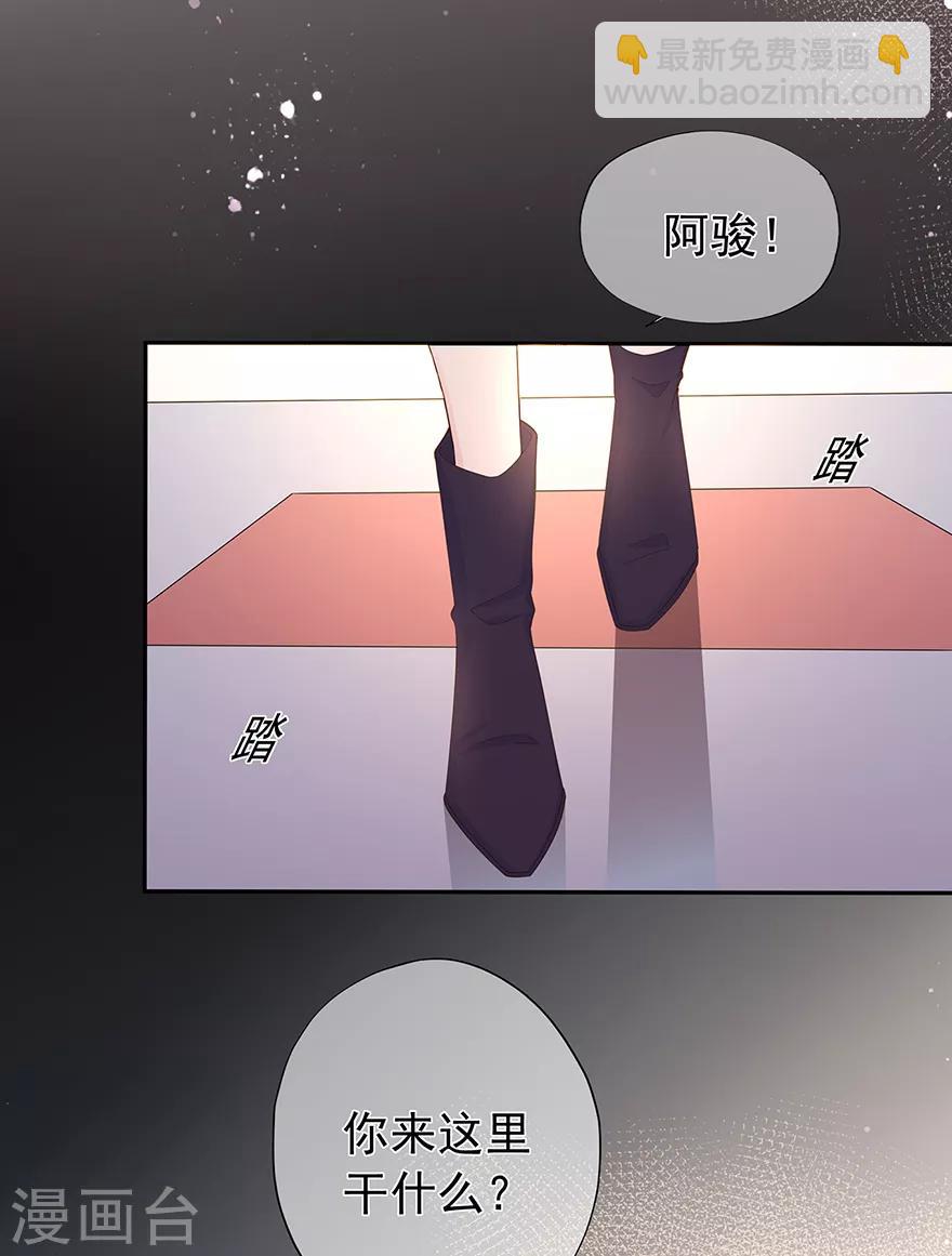 第126话 生日风波-第136话