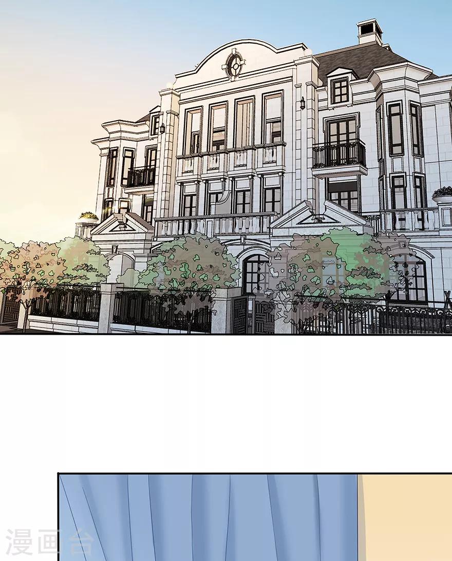 第128话 甜蜜的时光-第138话