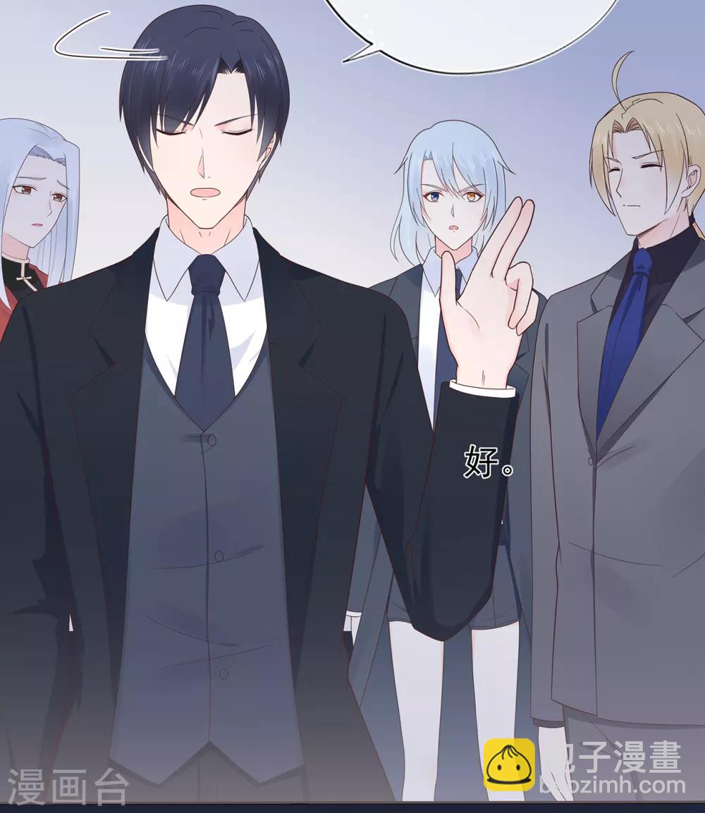 第132话 失踪的夏小星-第142话