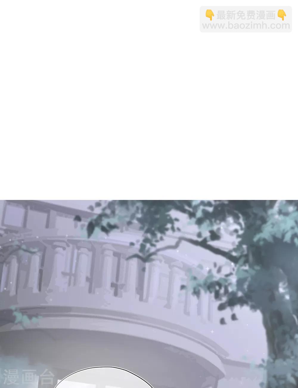 第132话 失踪的夏小星-第142话