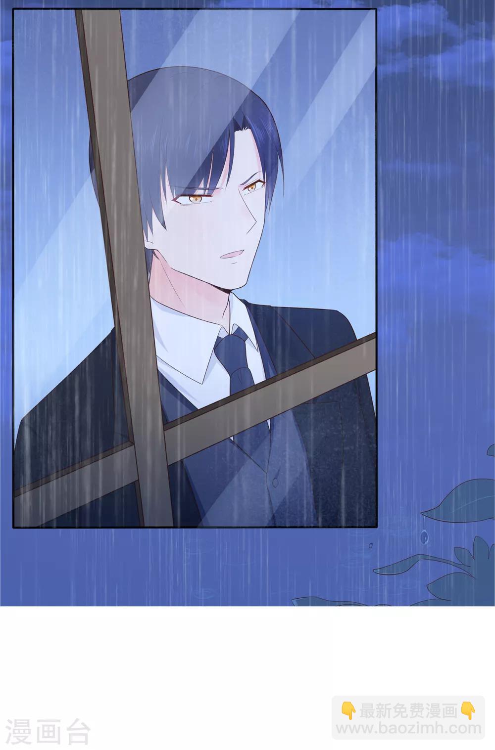 第132话 失踪的夏小星-第142话