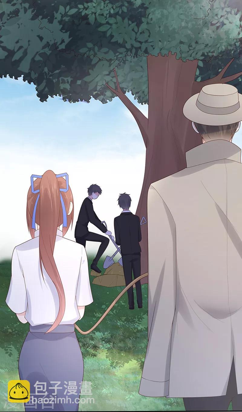 第136话 故地重游-第148话