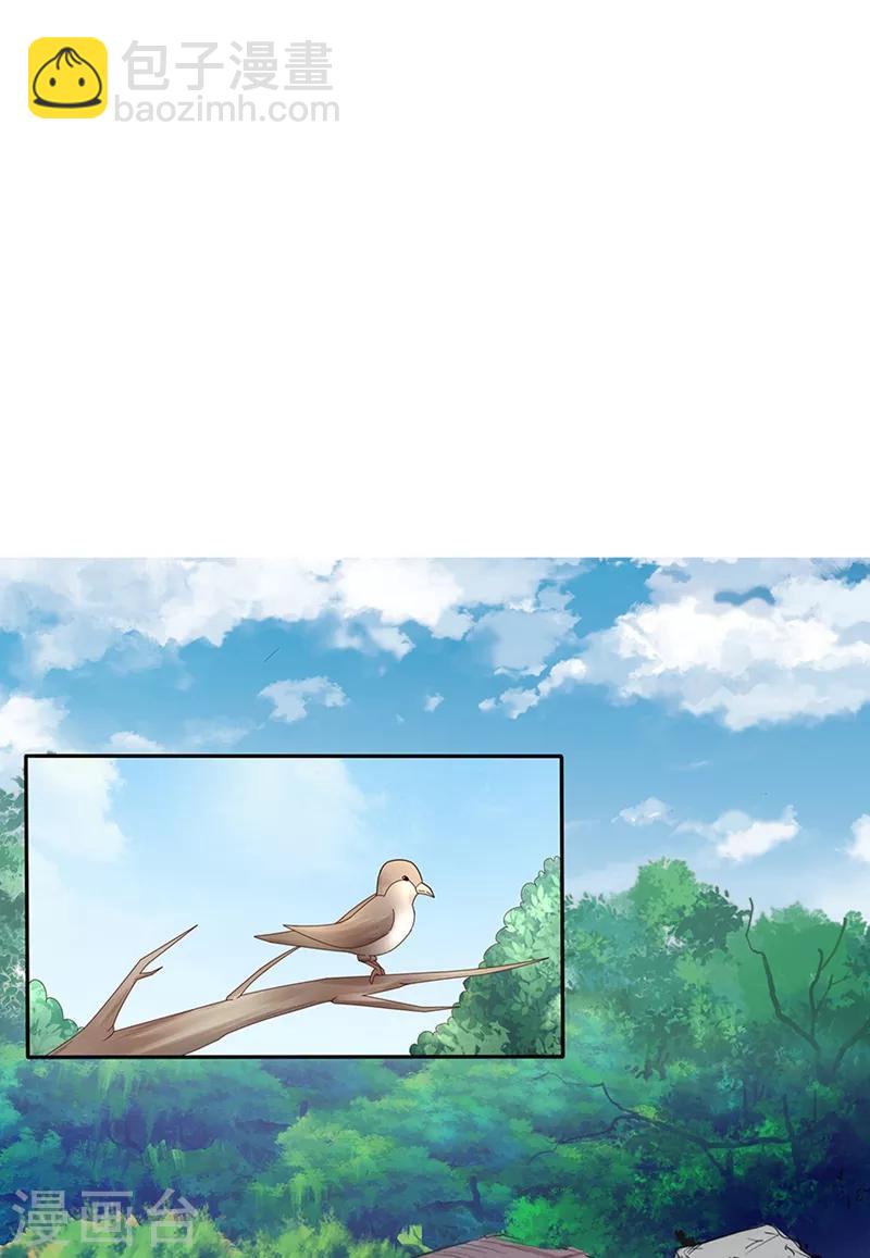 第136话 故地重游-第148话