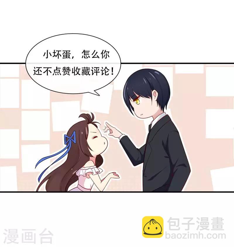 第136话 故地重游-第148话