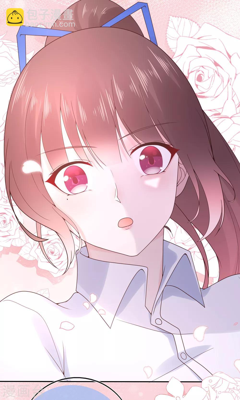 第138话 连城与夏雪-第150话