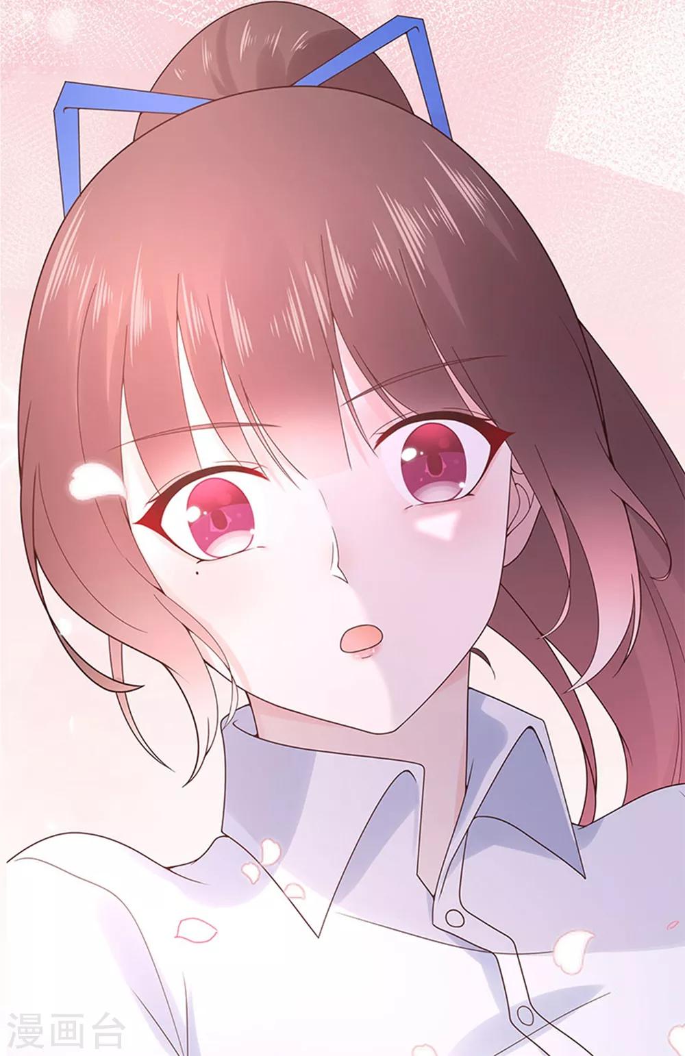 第138话 连城与夏雪-第150话