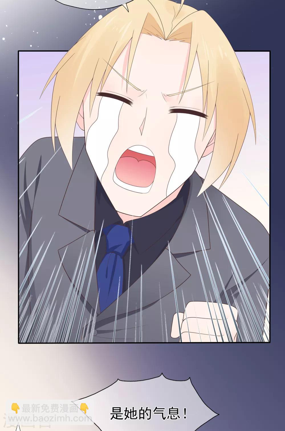 第140话 逝去的时光-第152话