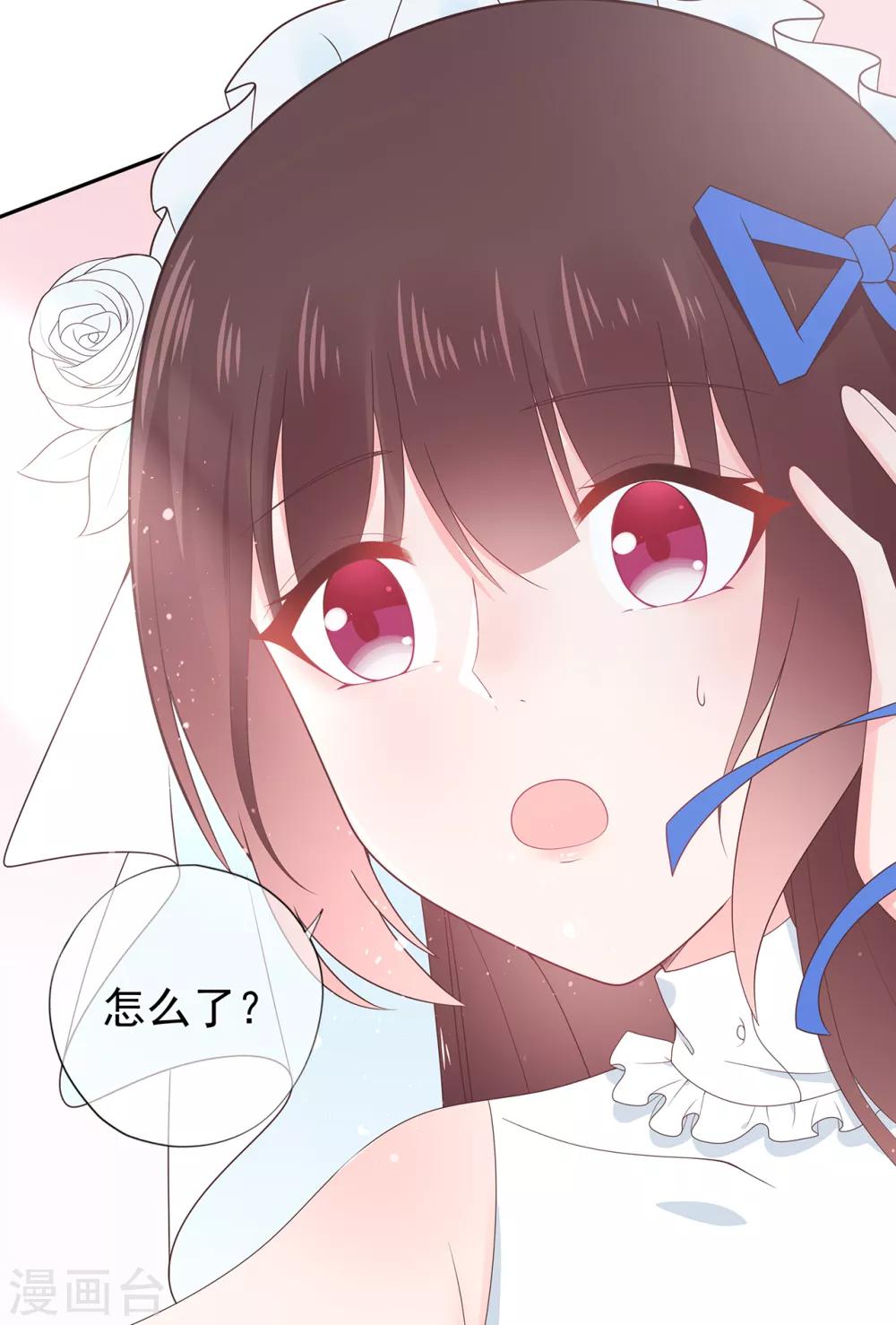 第140话 逝去的时光-第152话