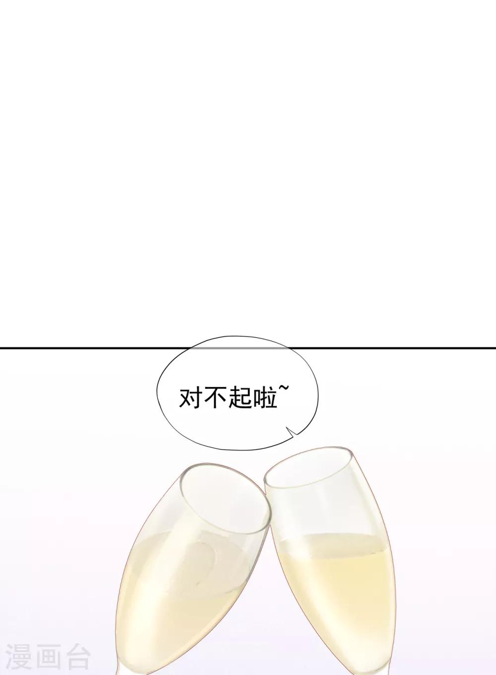 第140话 逝去的时光-第152话