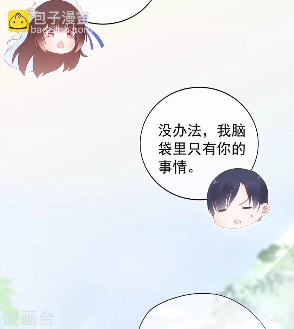 第140话 逝去的时光-第152话