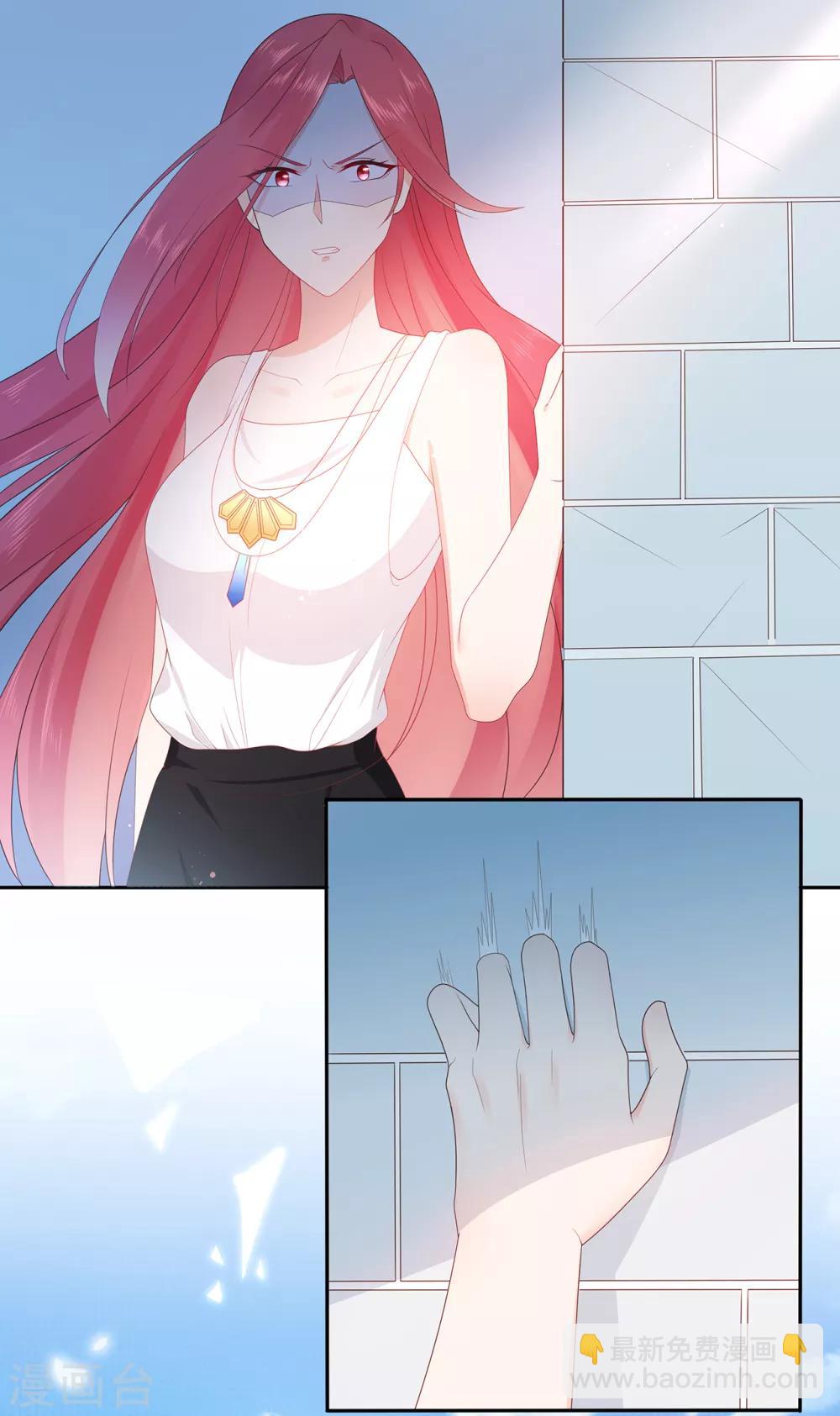 第140话 逝去的时光-第152话