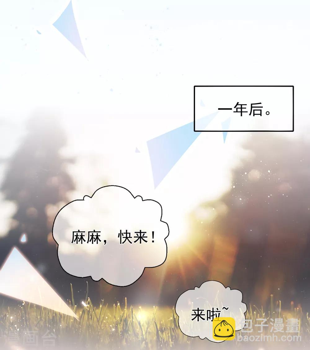 第140话 逝去的时光-第152话