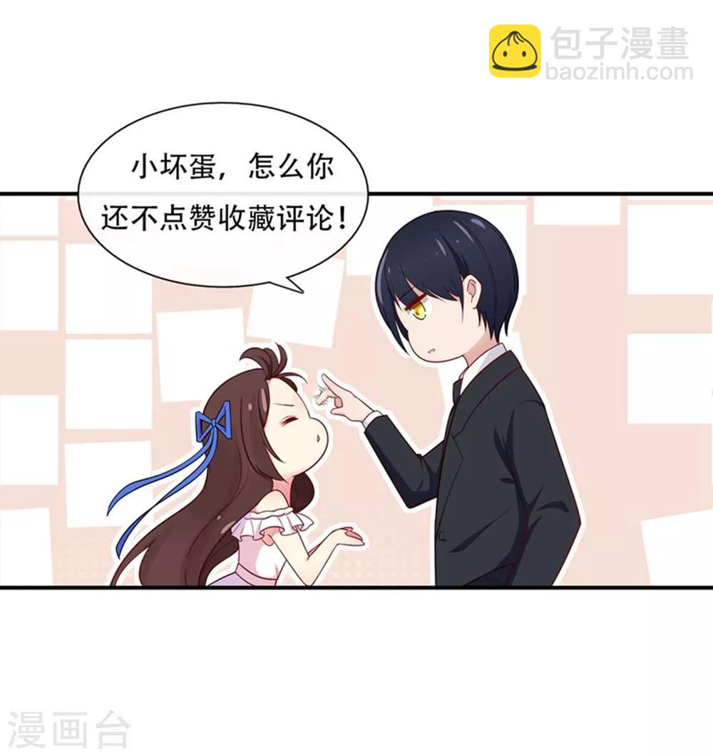 第140话 逝去的时光-第152话