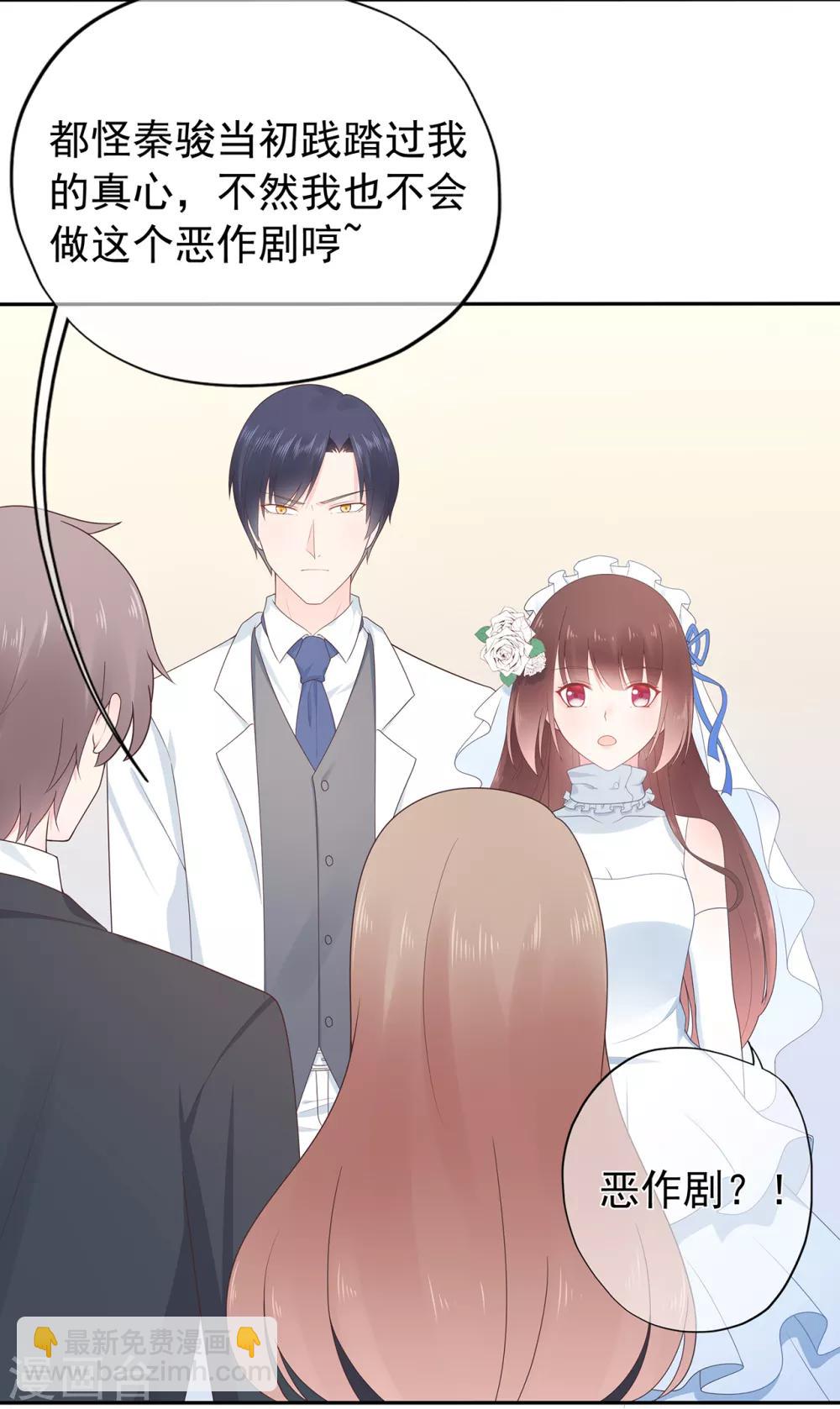 第140话 逝去的时光-第152话