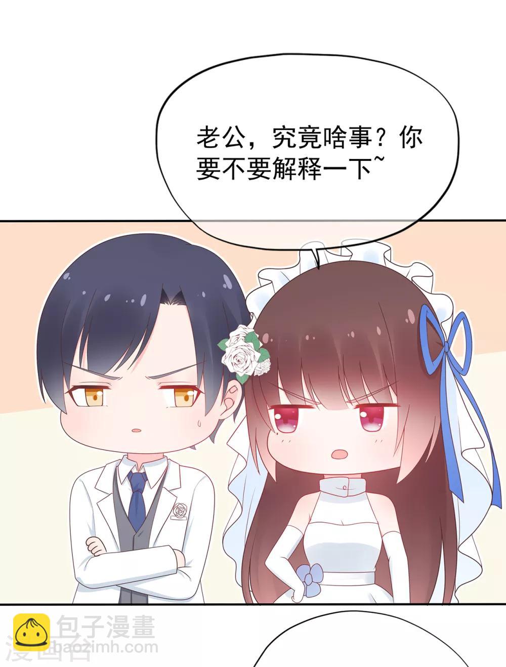 第140话 逝去的时光-第152话