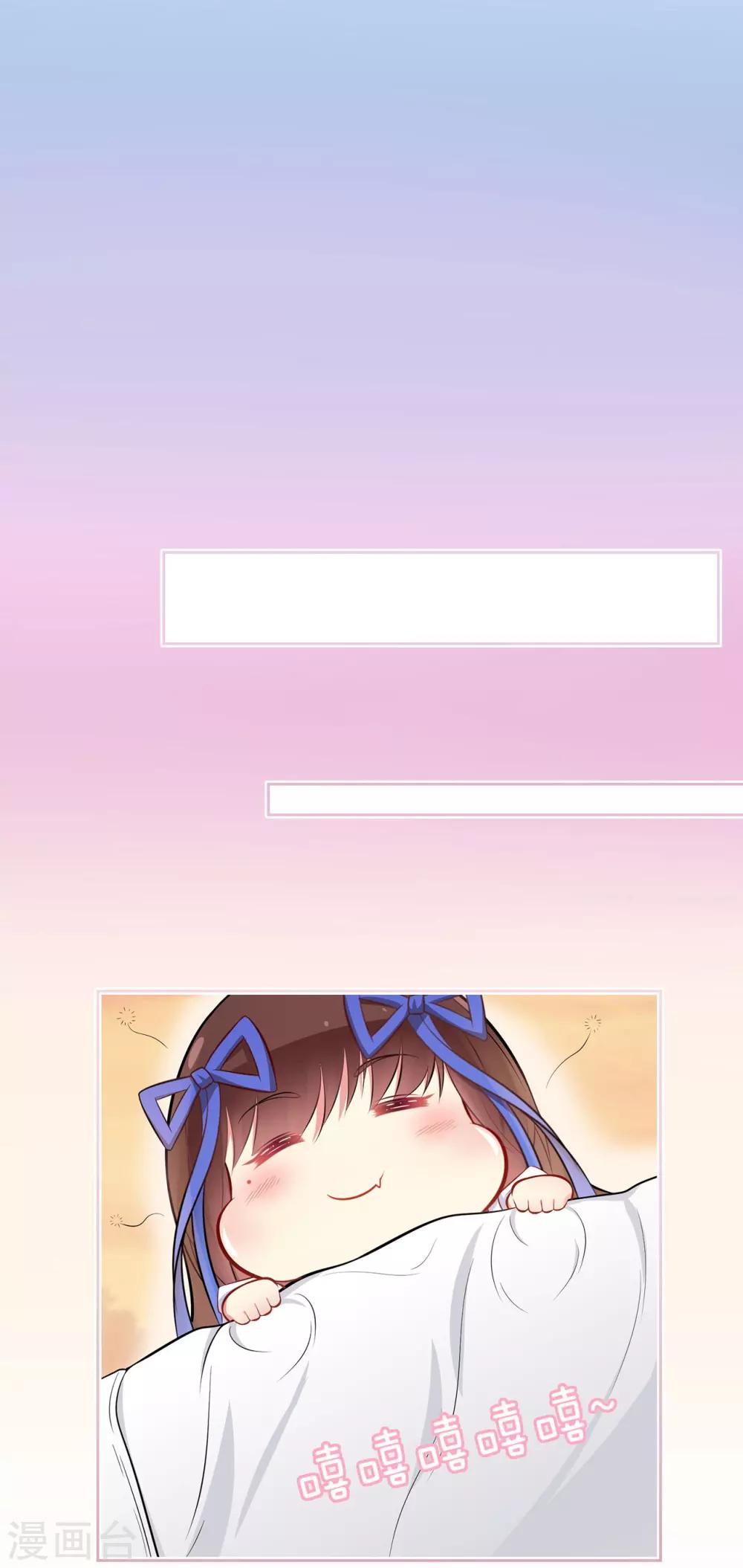 第14话 了解你的一切-第18话