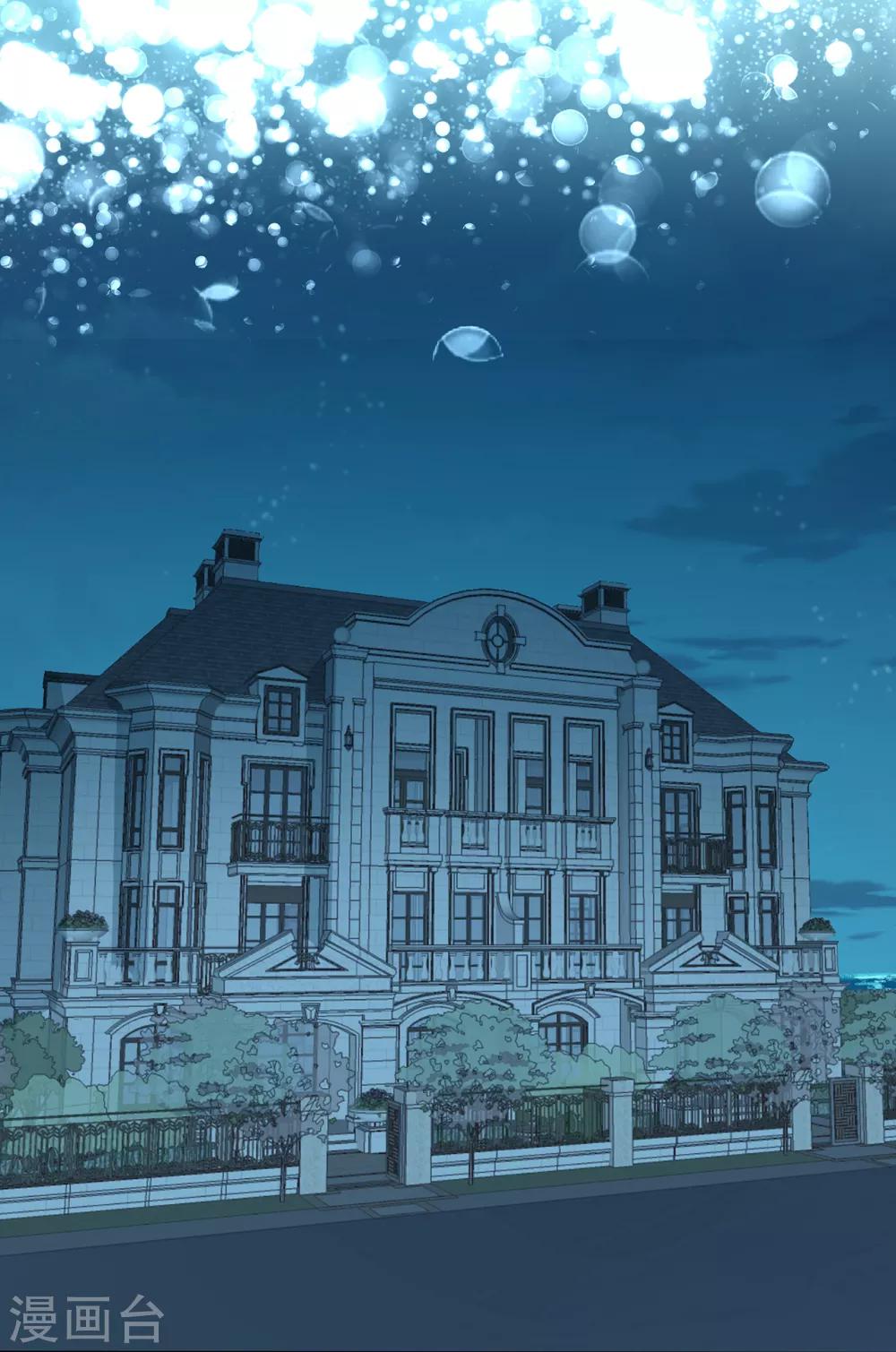 第144话 算计秦骏-第156话