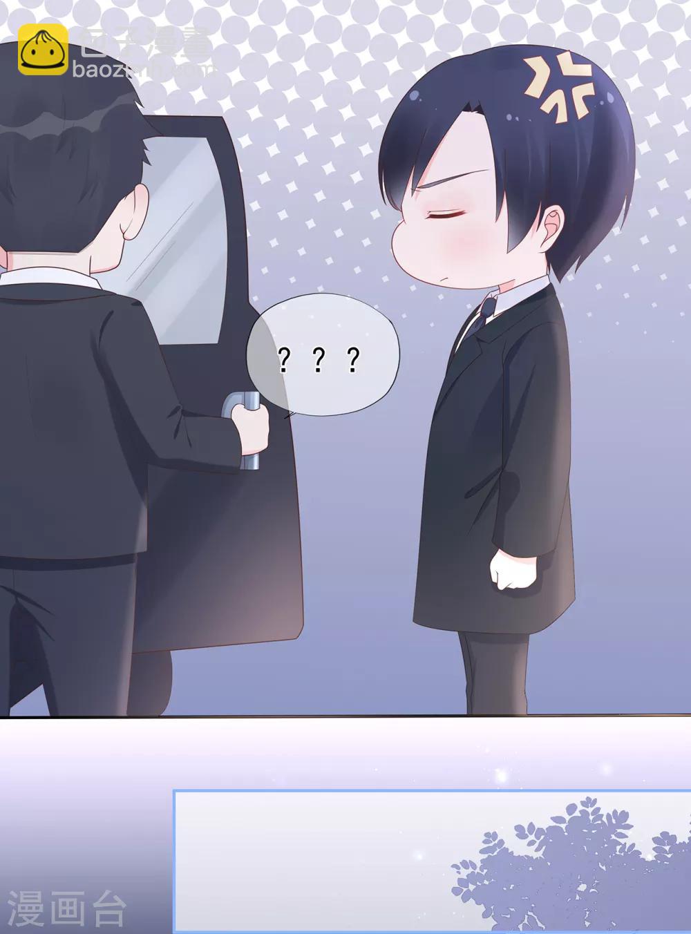 第146话 战争的开端-第158话