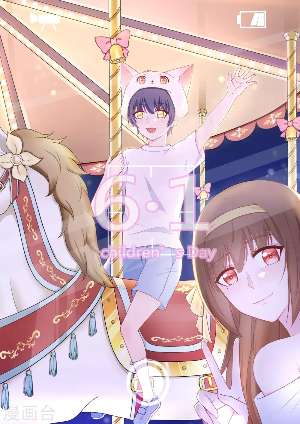 第148话 幽会老情人-第160话