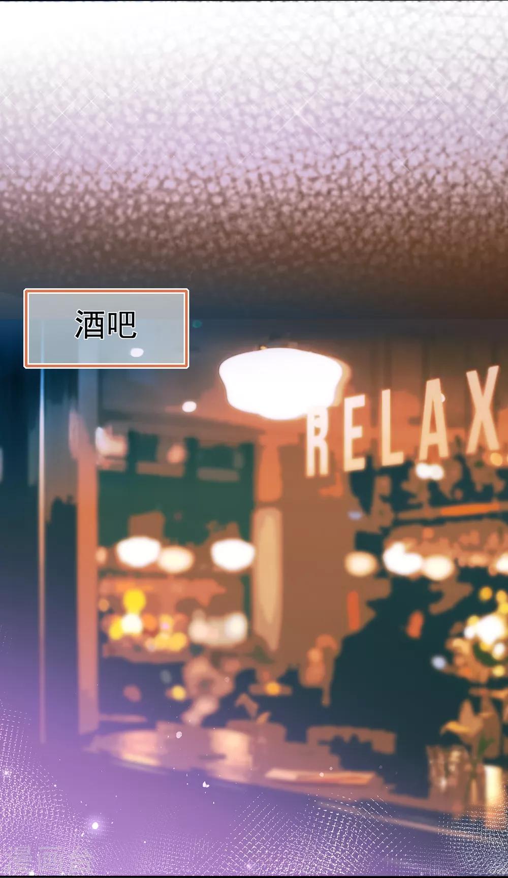 第150话 祸害在酝酿-第162话