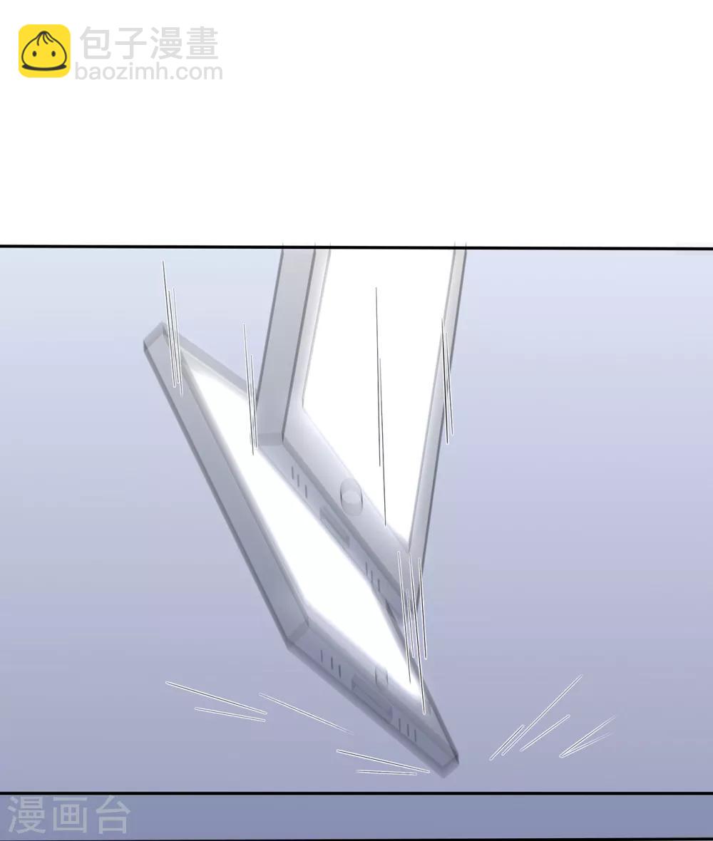 第152话 庆祝会-第164话