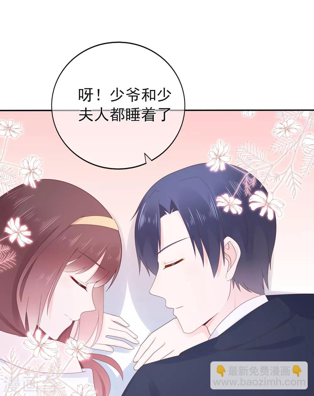 第152话 庆祝会-第164话